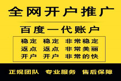 短视频信息流广告的创意策略：从案例看趋势